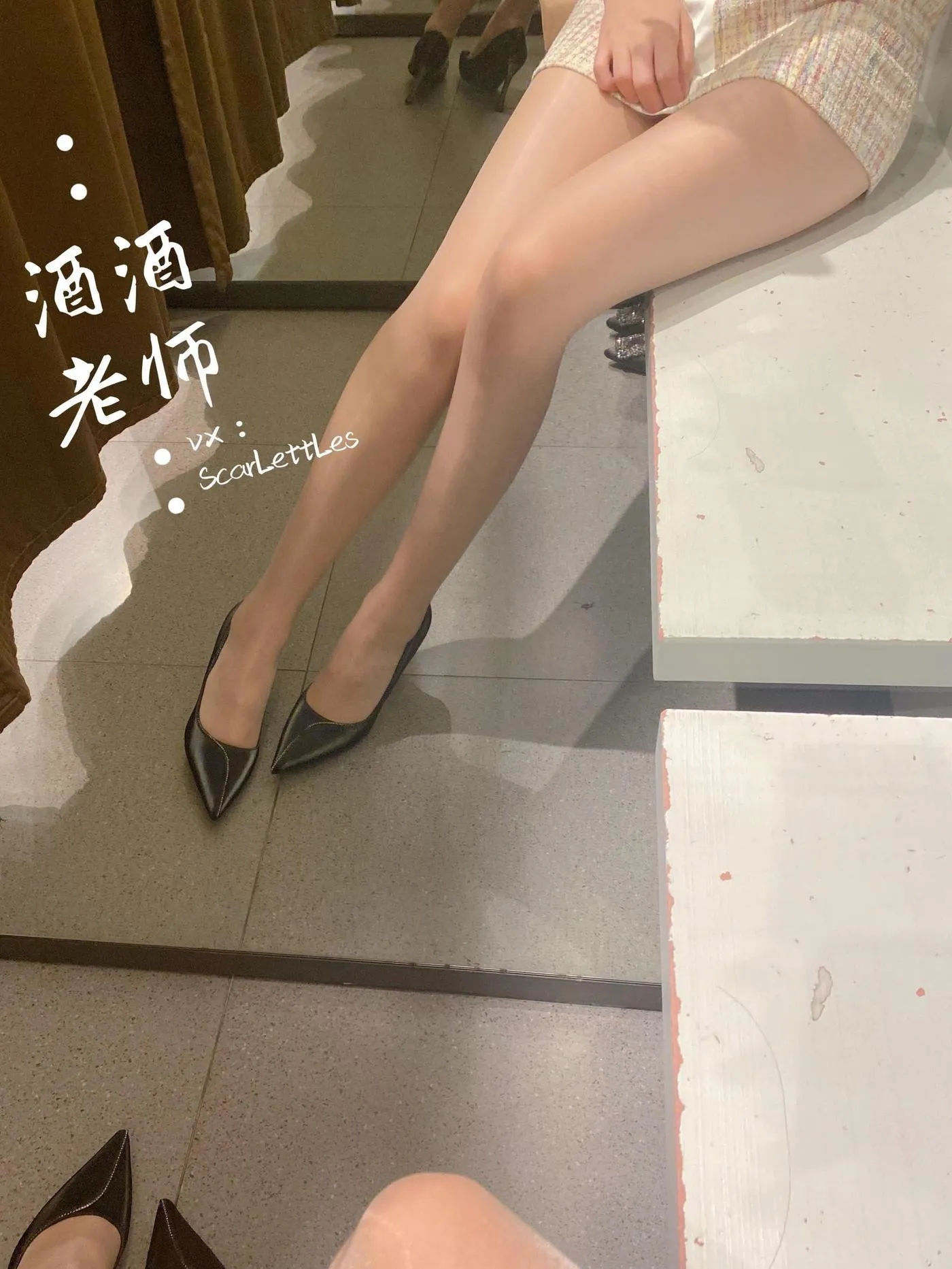 NO.005 酒酒老师 05《春日肉丝的小清新》 [45P]插图7